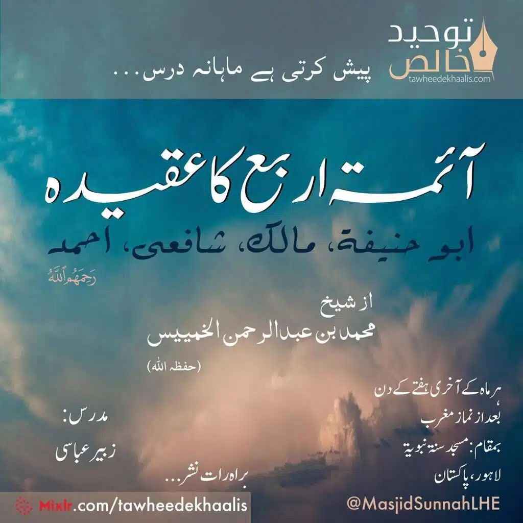 WhatsApp Image 2023-01-09 at 20.51.14 (2)